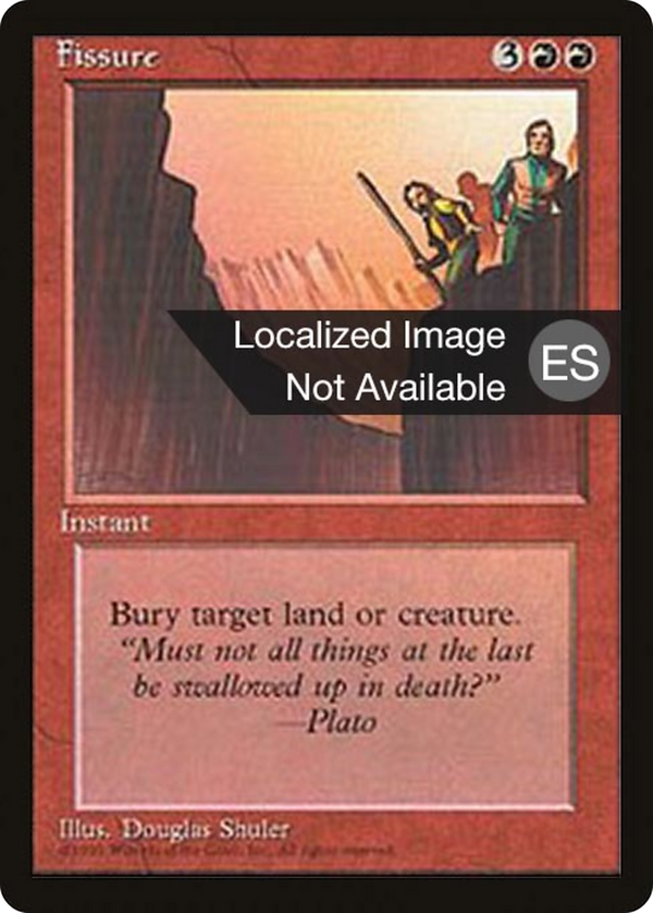 Fissure [Fourth Edition (Foreign Black Border)]