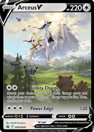 Arceus V (Japanese) (267/S-P) [Sword & Shield: Black Star Promos]