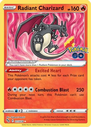Radiant Charizard (Japanese) (011/071) [Pokémon GO]