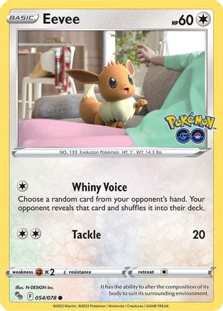 Radiant Eevee (055/071) (Japanese) [S10b: Pokemon GO]