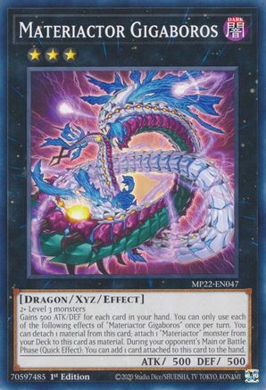Materiactor Gigaboros (MP22-EN047) - 2022 Tin of the Pharaoh's Gods 1st Edition