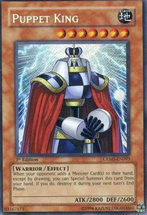 Puppet King (CRMS-EN093) - Crimson Crisis Unlimited