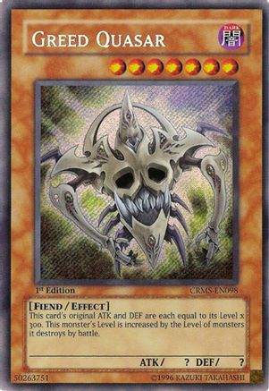 Greed Quasar (CRMS-EN098) - Crimson Crisis Unlimited