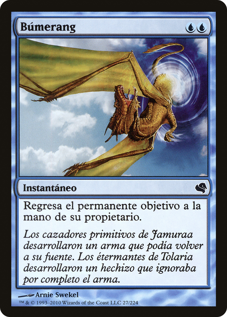 Boomerang (Spanish) - 