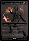 Chandra, Fire of Kaladesh // Chandra, Roaring Flame [San Diego Comic-Con 2015]