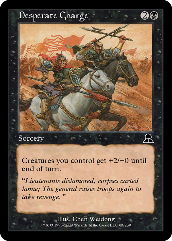 Desperate Charge (ME3-063) - Masters Edition III Foil