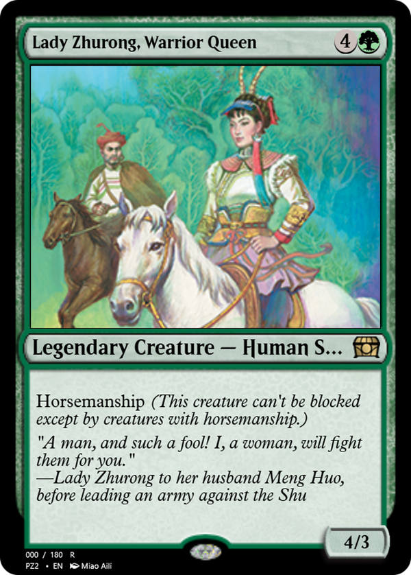 Lady Zhurong, Warrior Queen (PZ2-65811) - Treasure Chest