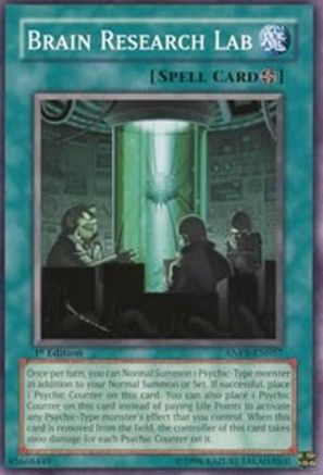 Brain Research Lab (ANPR-EN057) - Ancient Prophecy Unlimited