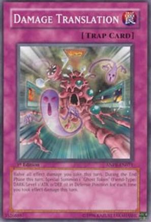 Damage Translation (ANPR-EN071) - Ancient Prophecy Unlimited