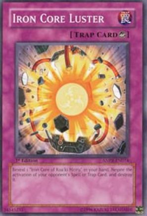 Iron Core Luster (ANPR-EN074) - Ancient Prophecy Unlimited