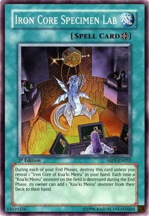 Iron Core Specimen Lab (ABPF-EN055) - Absolute Powerforce 1st Edition