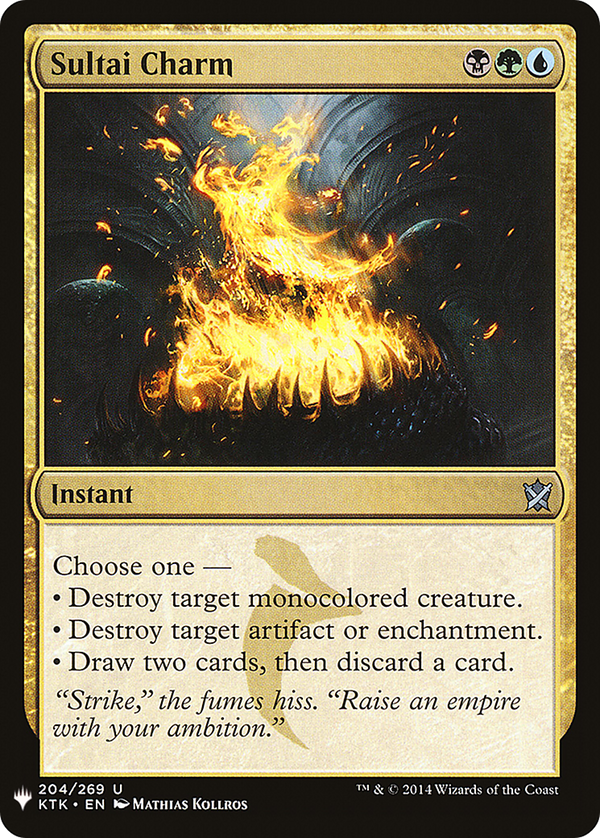 Sultai Charm [Mystery Booster]