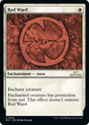 Red Ward [30th Anniversary Edition]
