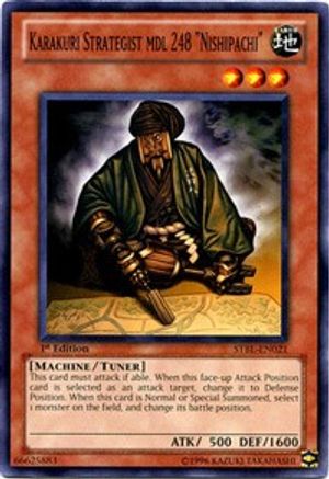Karakuri Strategist mdl 248 