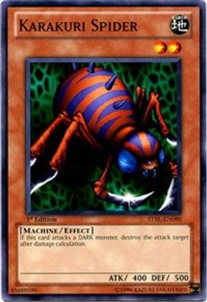 Karakuri Spider (STBL-EN090) - Starstrike Blast 1st Edition