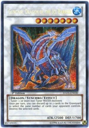 Gungnir, Dragon of the Ice Barrier (HA03-EN030) - Hidden Arsenal 3 Unlimited
