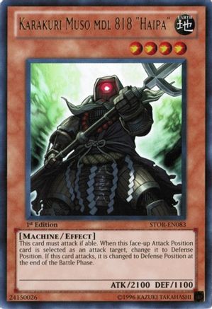 Karakuri Muso mdl 818 
