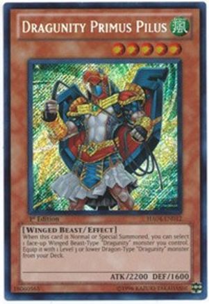 Dragunity Primus Pilus (HA04-EN012) - Hidden Arsenal 4 Unlimited