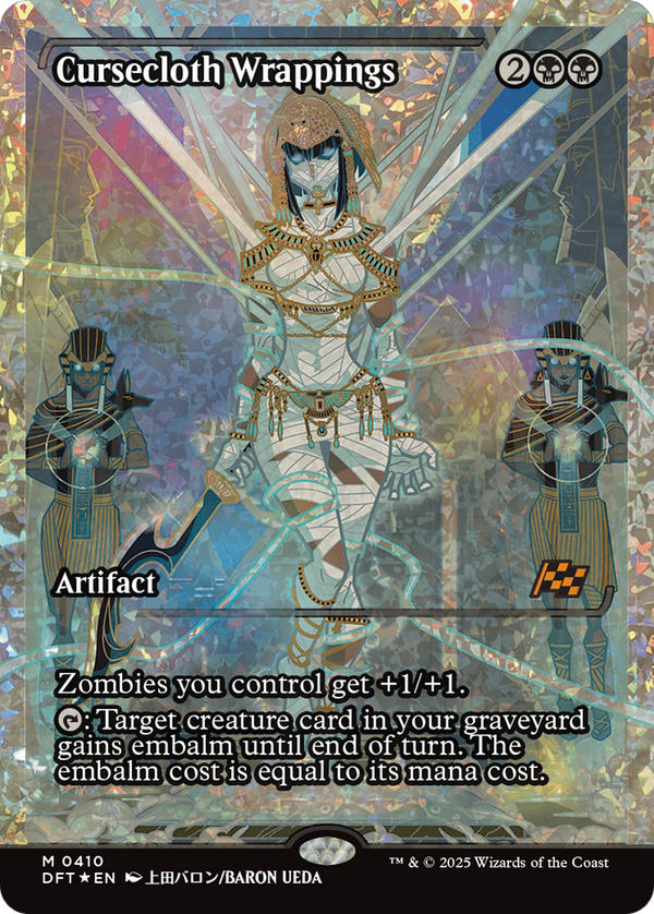 Cursecloth Wrappings (Showcase Fracture Foil) (Japanese) [Aetherdrift]