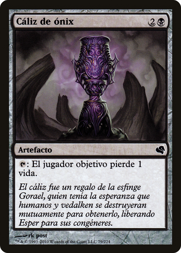 Onyx Goblet (Spanish) - "Caliz de onix" (PS11-079) - Salvat 2011