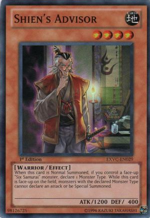 Shien's Advisor (EXVC-EN029) - Extreme Victory 1st Edition