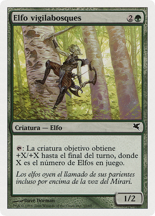 Timberwatch Elf (Spanish) - "Elfo vigilabosques" (B19) (PSAL-B19) - Salvat 2005