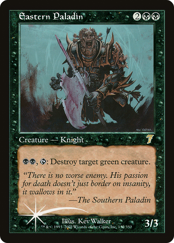 Eastern Paladin [Seventh Edition]