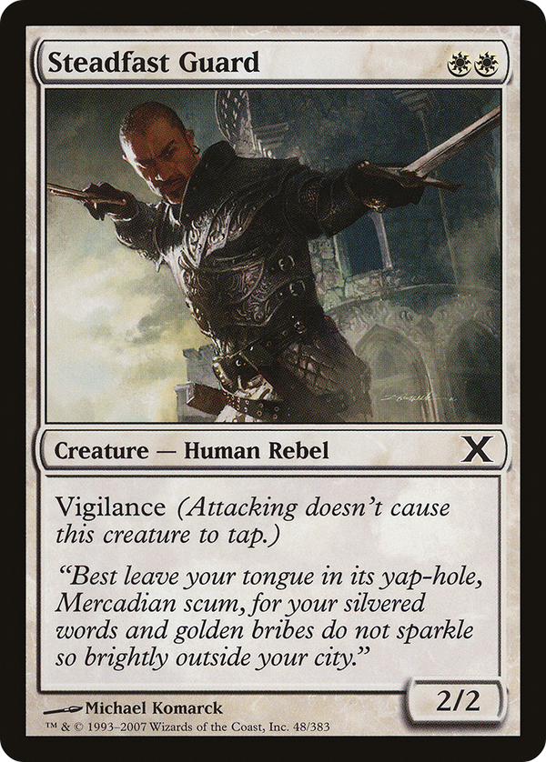 Steadfast Guard (10E-048) - Tenth Edition