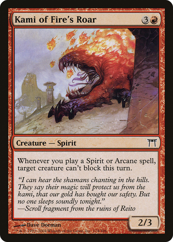 Kami of Fire's Roar [Champions of Kamigawa]