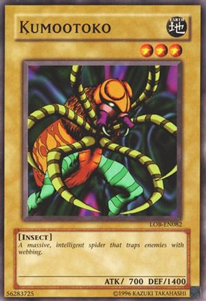 Kumootoko (LOB-EN082) - Legend of Blue Eyes White Dragon (Worldwide English) Unlimited