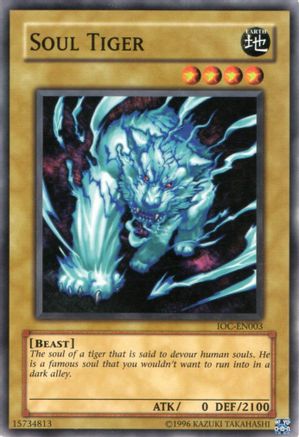 Soul Tiger (IOC-EN003) - Invasion of Chaos (Worldwide English) Unlimited