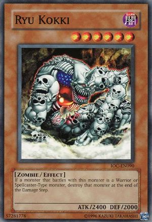 Ryu Kokki (IOC-EN090) - Invasion of Chaos (Worldwide English) Unlimited