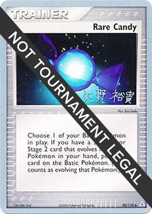 Rare Candy (90/110) (B-L-S - Hiroki Yano) [World Championships 2006]