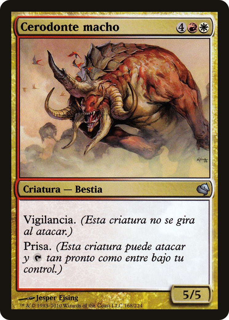 Bull Cerodon (Spanish) - 