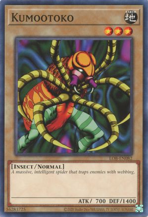 Kumootoko (LOB-EN082) - Legend of Blue Eyes White Dragon (25th Anniversary Edition) Unlimited