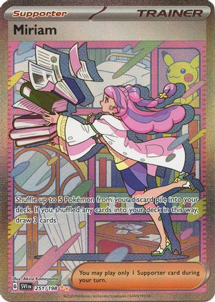 Miriam (105/078) (Japanese) [SV1V: Violet ex]