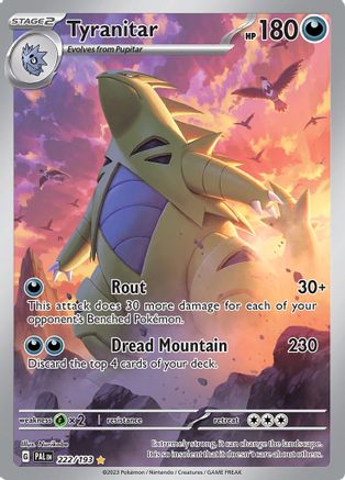 Tyranitar (Japanese) (079/071) [SV2D: Clay Burst]