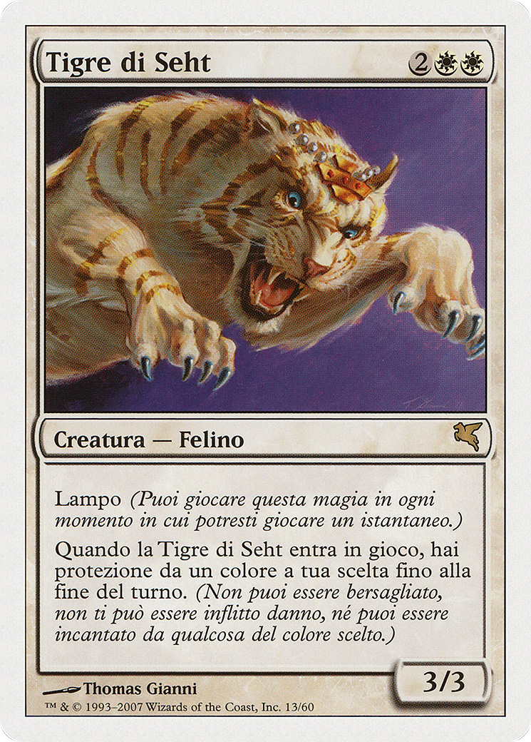 Seht's Tiger (Italian) - 