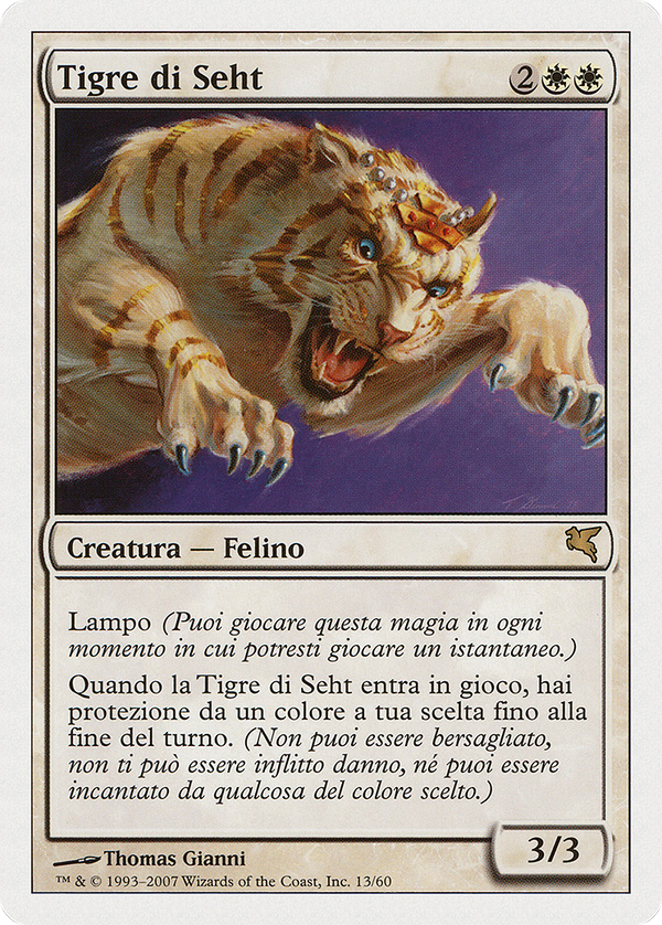 Seht's Tiger (Italian) - "Tigre di Seht" (PSAL-L13) - Salvat 2005