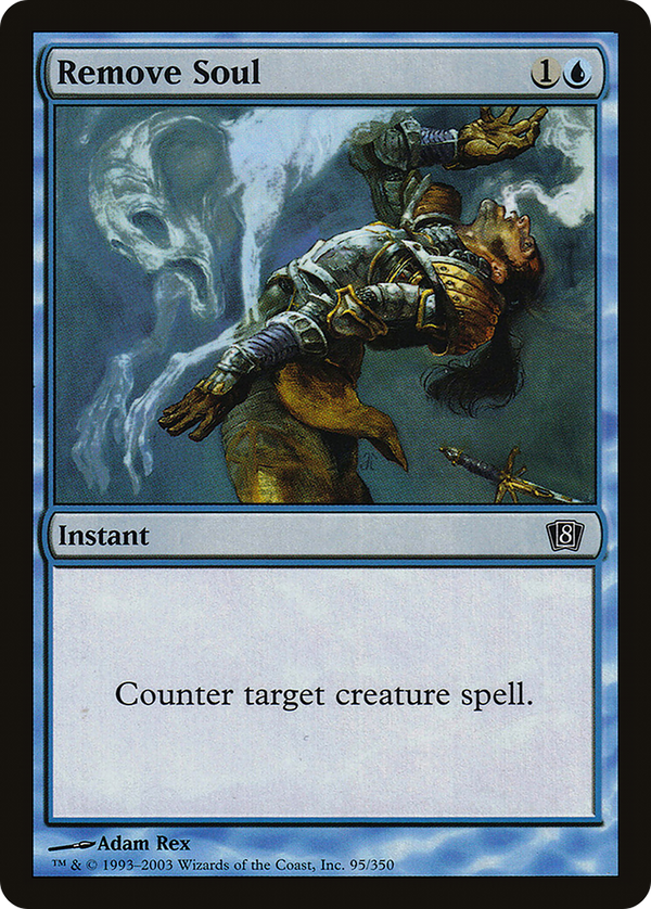 Remove Soul [Eighth Edition]