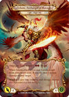 Figment of Ravages // Sekem, Archangel of Ravages (Marvel) [DTD008] (Dusk Till Dawn)  Cold Foil