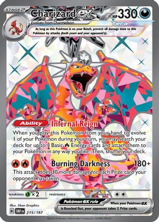 Charizard ex (331/190) (Japanese) [SV4a: Shiny Treasure ex)