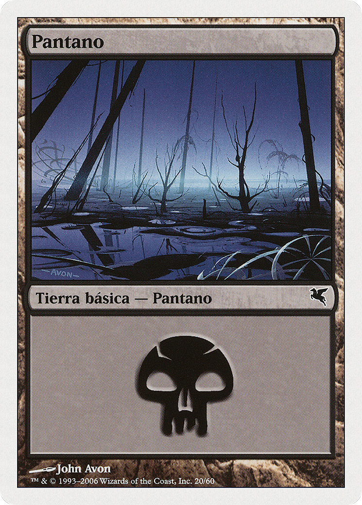 Swamp (French) - 