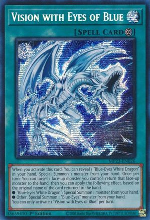 Vision with Eyes of Blue (MP23-EN026) - 25th Anniversary Tin: Dueling Heroes Mega Pack 1st Edition