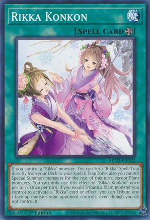 Rikka Konkon (MP23-EN142) - 25th Anniversary Tin: Dueling Heroes Mega Pack 1st Edition