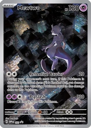Mewtwo (Japanese) (183) [Scarlet & Violet: Black Star Promos]