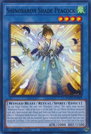 Shinobaron Shade Peacock (AGOV-EN029) - Age of Overlord 1st Edition