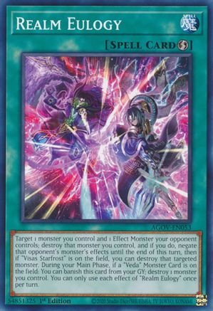 Realm Eulogy (AGOV-EN053) - Age of Overlord 1st Edition