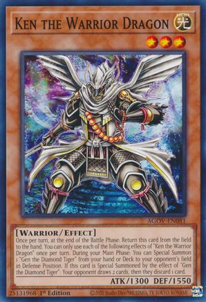 Ken the Warrior Dragon (AGOV-EN081) - Age of Overlord 1st Edition