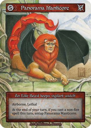 Panorama Manticore  - Alpha